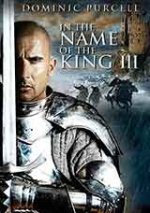 In the Name of the King 3 / В името на краля 3 (2014)