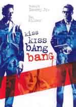 Kiss Kiss Bang Bang / Целувки с неочакван край (2005) BG AUDIO