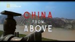 Онлайн филми - Тайните на Китай: Динамично Крайбрежие 2021 BG AUDIO