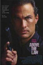Above The Law / Над закона (1988) BG AUDIO
