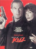 Онлайн филми - Hard To Kill / Труден за убиване (1990) BG AUDIO