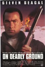 Онлайн филми - On Deadly Ground / Опасна зона (1994) BG AUDIO