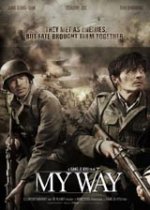 Онлайн филми - My Way / Моят път (2011)