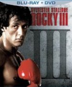 Rocky III / Роки 3 (1982) BG AUDIO