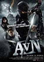 Онлайн филми - Alien vs. Ninja / Пришълец срещу Нинджа (2010)