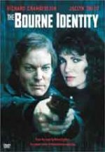 The Bourne Identity / Самоличността на Борн (1988)