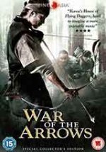 War of the Arrows / Войната на стрелите (2011)