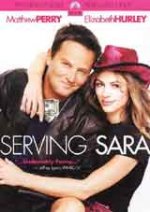 Serving Sara / Призовка за Сара (2002)