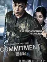 Онлайн филми - Commitment / Задължение (2013)