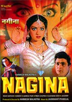Онлайн филми - Nagina / Жената змия (1986)