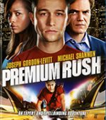 Premium Rush / Спешна пратка (2012) BG AUDIO