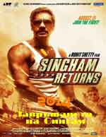 Онлайн филми - Singham Returns / Завръщането на Сингам (2014)
