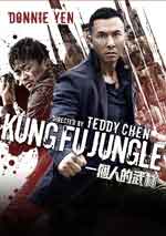 Онлайн филми - Kung Fu Jungle / Кунг фу джунгла (2014)