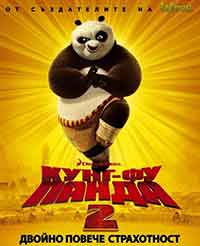 Онлайн филми - Kung Fu Panda 2 / Кунг-Фу Панда 2 (2011) BG AUDIO