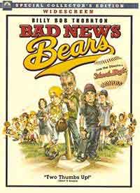 Bad News Bears / Отбор за милиони (2005)