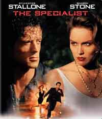 The Specialist / Специалистът (1994) BG AUDIO