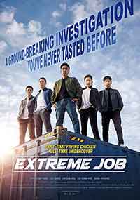 Онлайн филми - Extreme Job / Екстремна работа (2019)