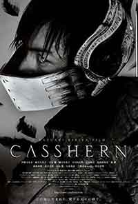Онлайн филми - Casshern / Касерн (2004)