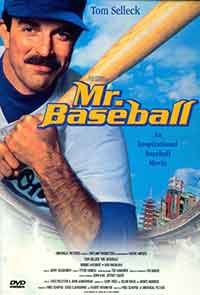 Онлайн филми - Mr. Baseball / Г-н Бейзбол (1992) BG AUDIO