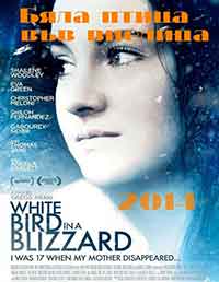 White Bird in a Blizzard / Бяла птица във виелица (2014)