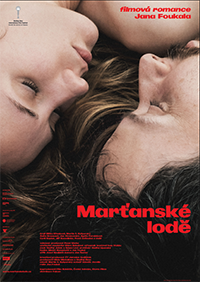Онлайн филми - Martanske lode / Пасажери на любовта (2021)