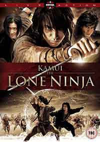 Онлайн филми - Kamui Gaiden / Легенда за Камуи (2009)