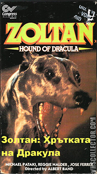 Онлайн филми - Zoltan Hound of Dracula / Золтан: Хрътката на Дракула (1977)