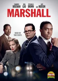 Онлайн филми - Marshall / Маршал (2017)