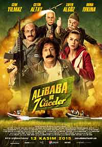 Онлайн филми - Ali Baba ve 7 Cuceler / Али Баба и седемте джуджета (2015)