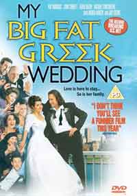 My Big Fat Greek Wedding / Моята голяма луда гръцка сватба (2002)