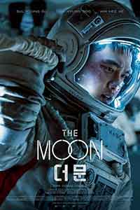 Онлайн филми - Deo mun / The Moon / Луната (2023)