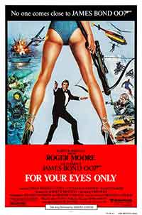 James Bond 007: For Your Eyes Only / Само за Твоите Очи (1981) BG AUDIO