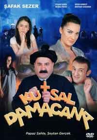 Онлайн филми - Kutsal Damacana / Свещена дамаджана (2007)