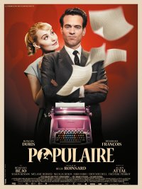 Онлайн филми - Populaire / Популярна / Популярност (2012) BG AUDIO