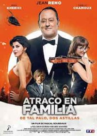 Mes tresors / Семеен обир / Family Heist (2017) BG AUDIO