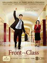 Front of the Class / Първенецът на класа (2008) BG AUDIO