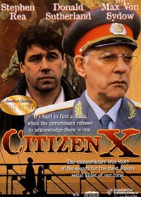 Citizen X / Гражданинът Х (1995)