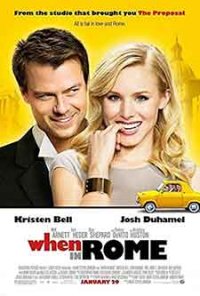 When in Rome / Когато си в Рим (2010) BG AUDIO