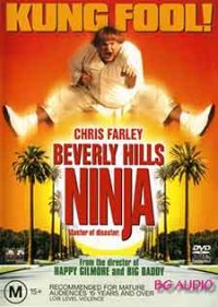 Beverly Hills Ninja / Нинджа от Бевърли Хилс (1997) BG AUDIO