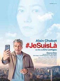 #JeSuisLa / Приключението любов (2019) BG AUDIO