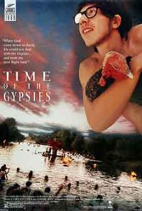 Dom za vesanje / Time of the gypsies / Циганско време Част 1 (1988)