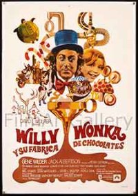 Willy Wonka & the Chocolate Factory / Уили Уонка и шоколадовата фабрика (1971)