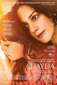 Shayda / Шейда (2023)