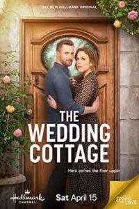 The Wedding Cottage / Сватбена вила (2023) BG AUDIO