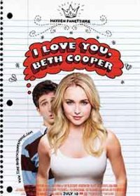 I Love You, Beth Cooper / Обичам те, Бет Купър (2009) BG AUDIO