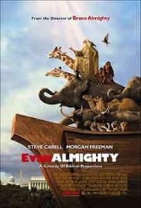 Evan Almighty / Всемогъщият Евън (2007) BG AUDIO