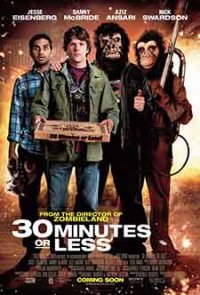 30 Minutes or Less / За по-малко от 30 минути (2011) BG AUDIO