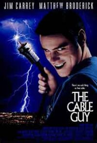 The Cable Guy / Кабелджията (1996) BG AUDIO