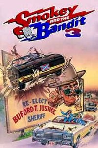 Smokey and the Bandit Part 3 / Смоуки и Бандита 3 (1983) BG AUDIO