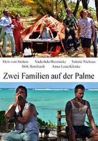 Zwei Familien auf der Palme / Неприятности в тропиците (2015) BG AUDIO